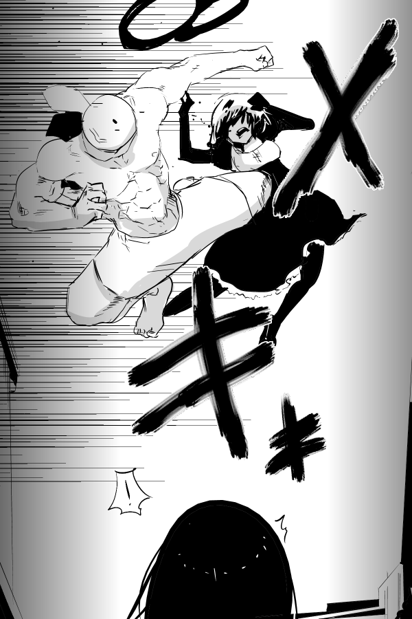 The Penisman Chapter 69 page 16 - Chapter 69