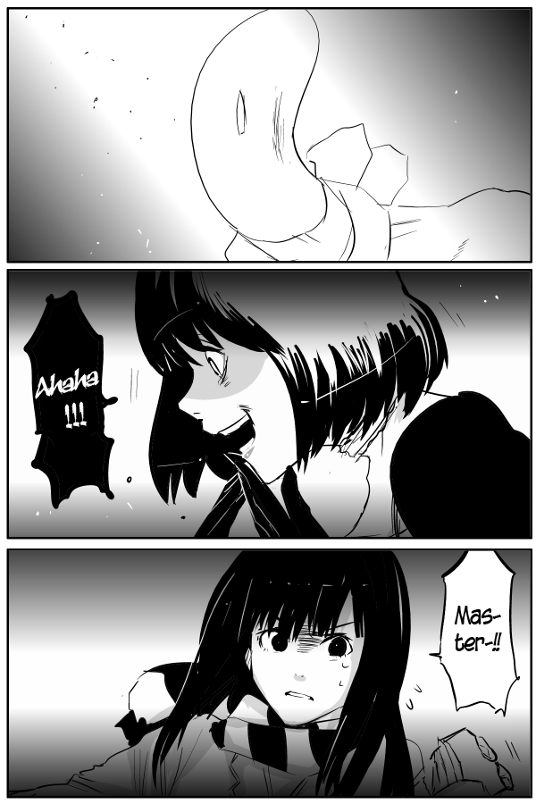 The Penisman Chapter 69 page 20 - Chapter 69