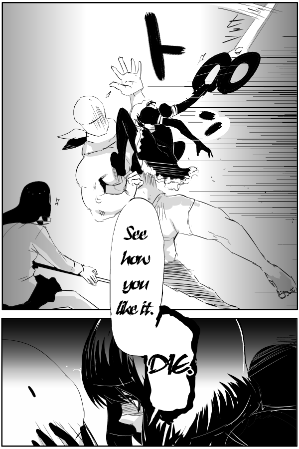 The Penisman Chapter 69 page 6 - Chapter 69