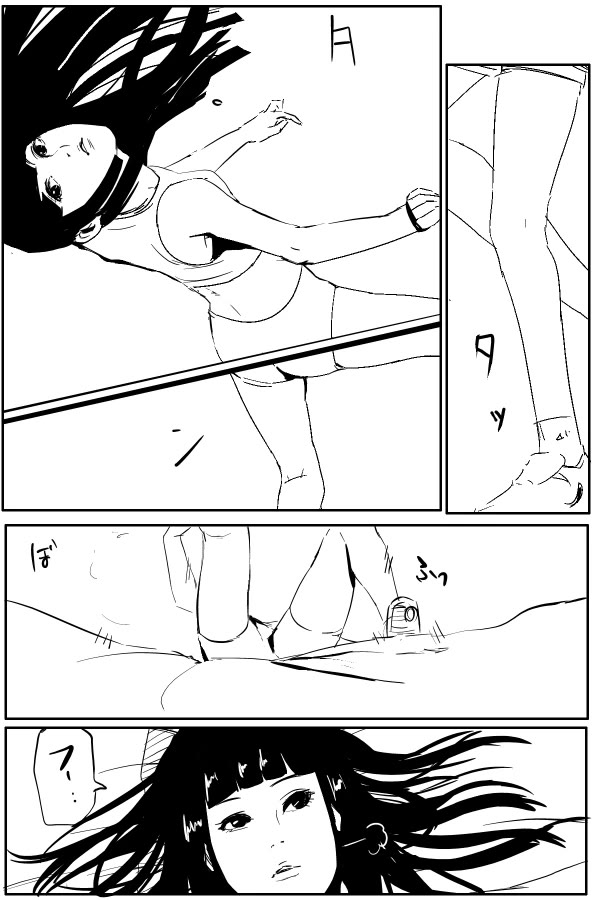 The Penisman Chapter 7 page 6 - Chapter 7