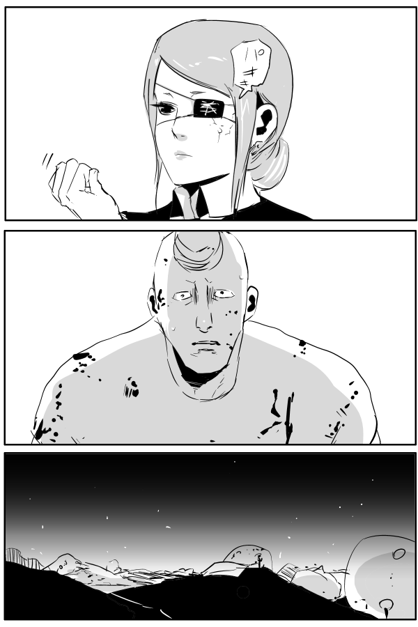 The Penisman Chapter 70 page 1 - Chapter 70