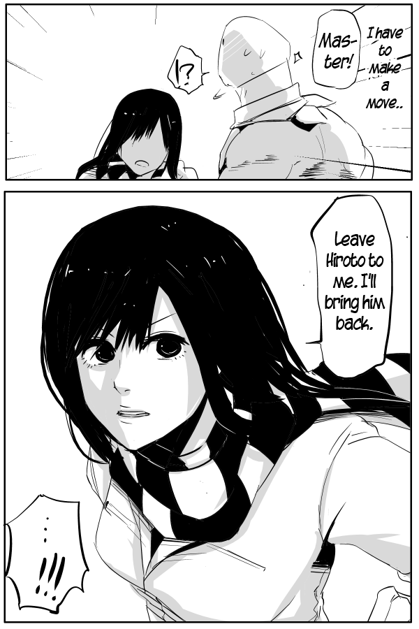 The Penisman Chapter 71 page 13 - Chapter 71