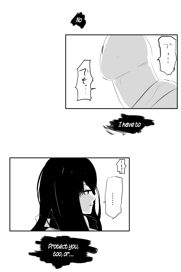 The Penisman Chapter 71 page 14 - Chapter 71