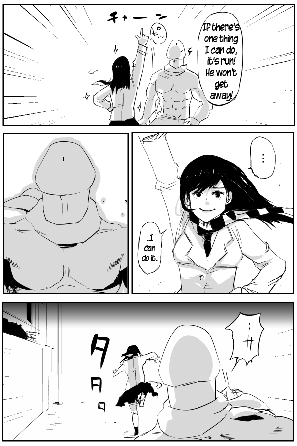 The Penisman Chapter 71 page 15 - Chapter 71