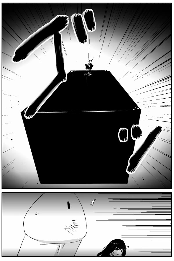 The Penisman Chapter 71 page 6 - Chapter 71