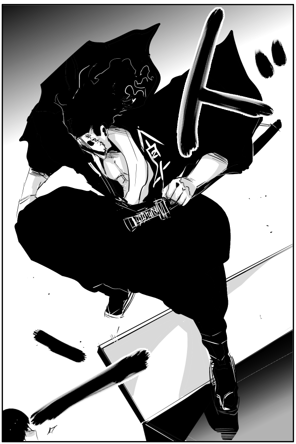 The Penisman Chapter 71 page 8 - Chapter 71