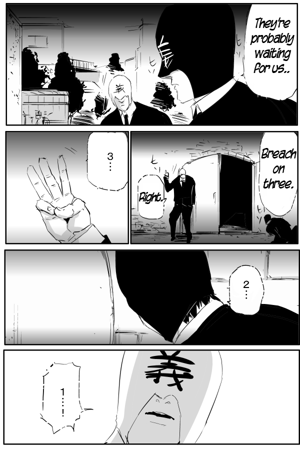 The Penisman Chapter 72 page 8 - Chapter 72