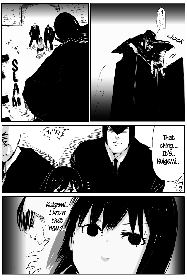 The Penisman Chapter 73 page 3 - Chapter 73