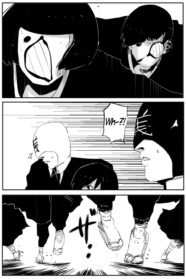 The Penisman Chapter 73 page 7 - Chapter 73