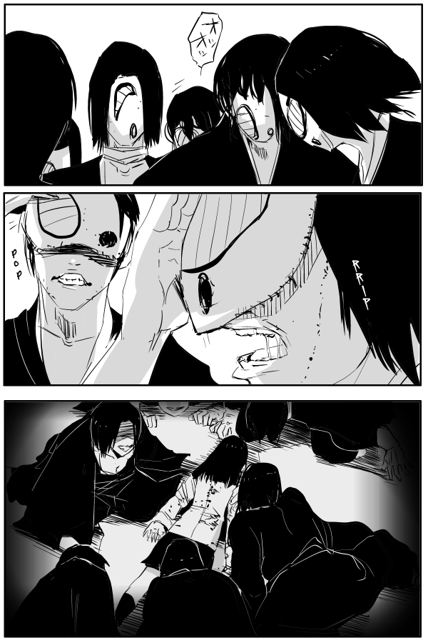 The Penisman Chapter 74 page 15 - Chapter 74