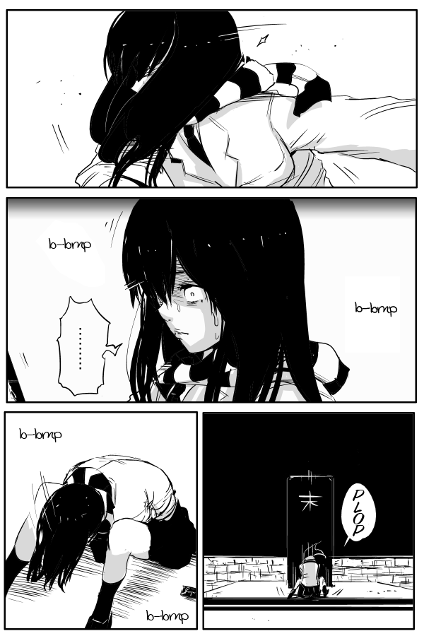 The Penisman Chapter 74 page 6 - Chapter 74