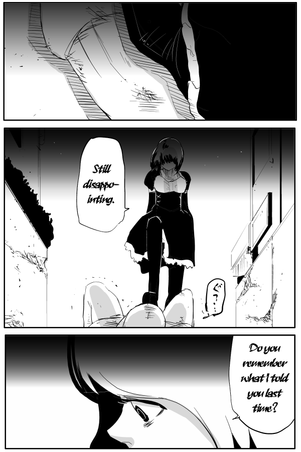 The Penisman Chapter 75 page 1 - Chapter 75