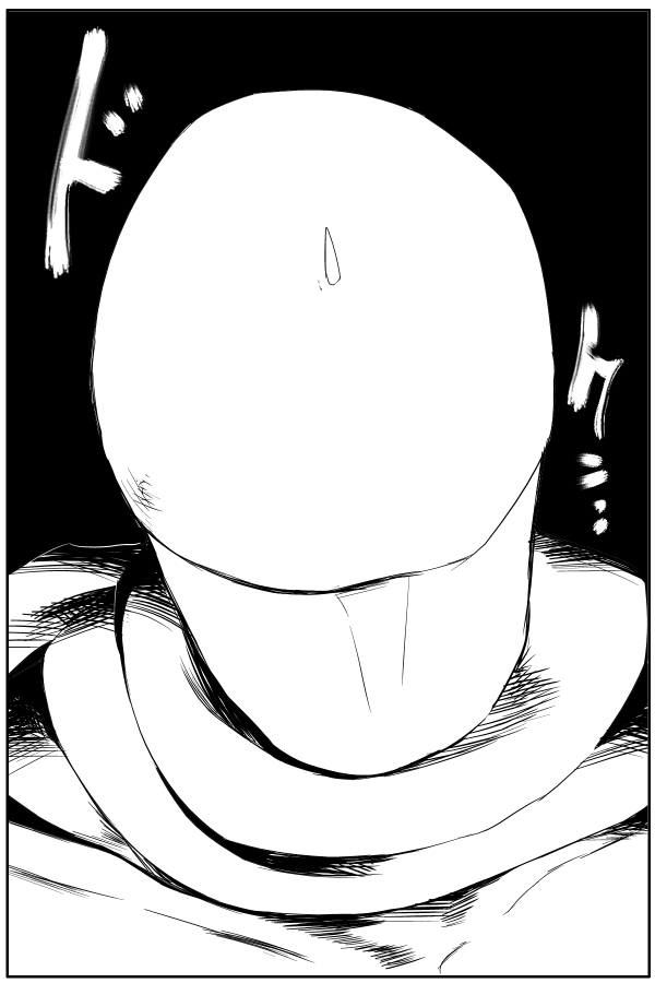 The Penisman Chapter 75 page 12 - Chapter 75