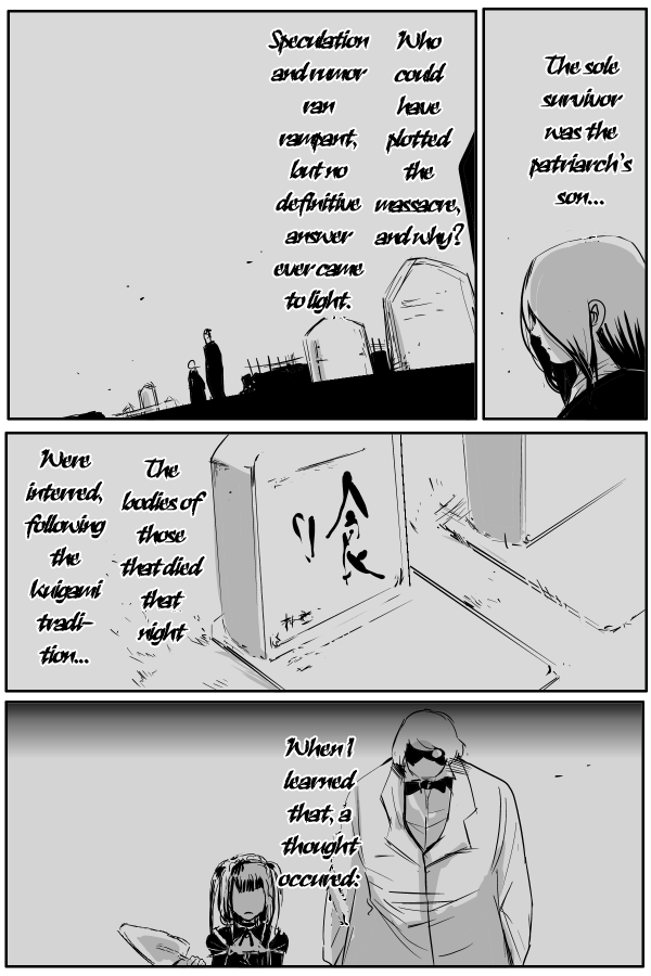 The Penisman Chapter 75 page 4 - Chapter 75