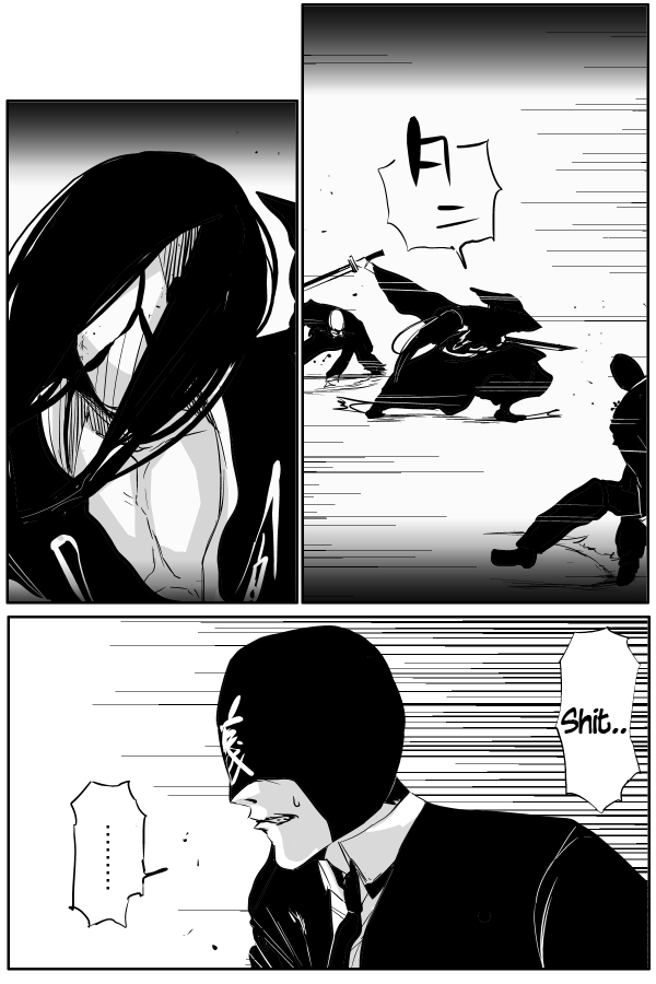 The Penisman Chapter 77 page 2 - Chapter 77