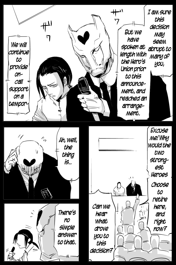 The Penisman Chapter 79 page 1 - Chapter 79