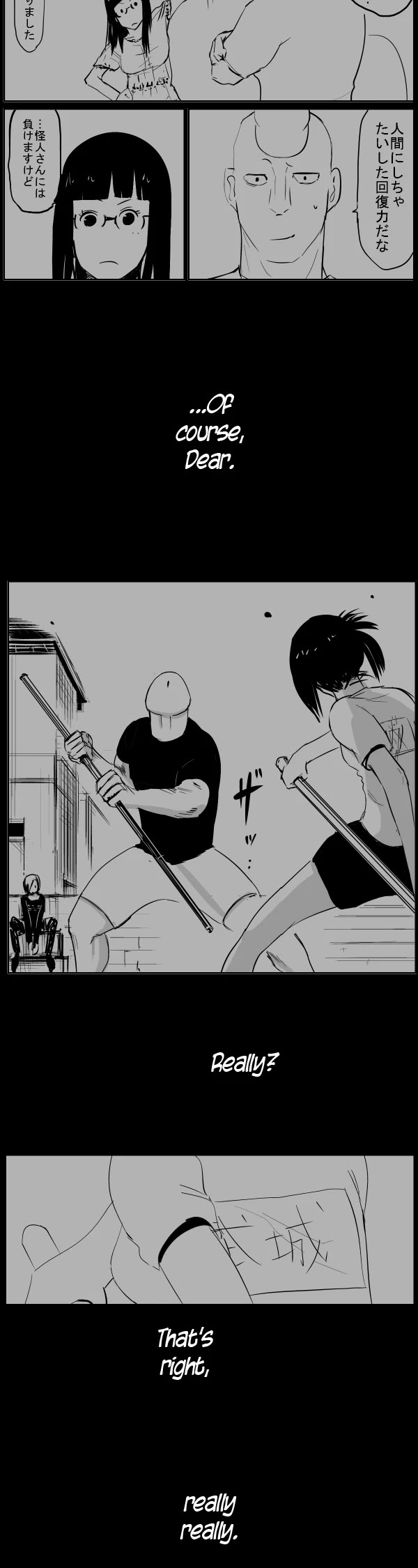 The Penisman Chapter 79 page 14 - Chapter 79