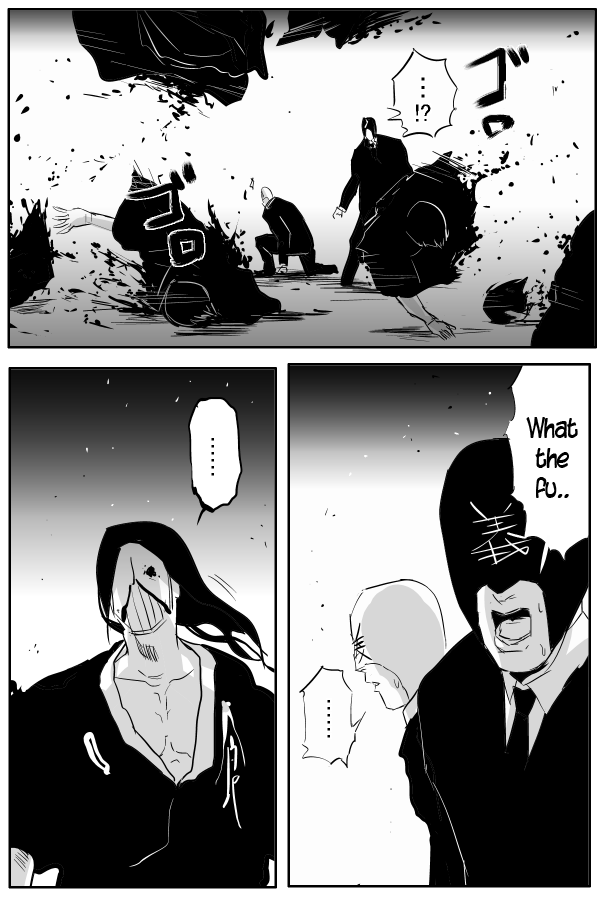 The Penisman Chapter 79 page 19 - Chapter 79
