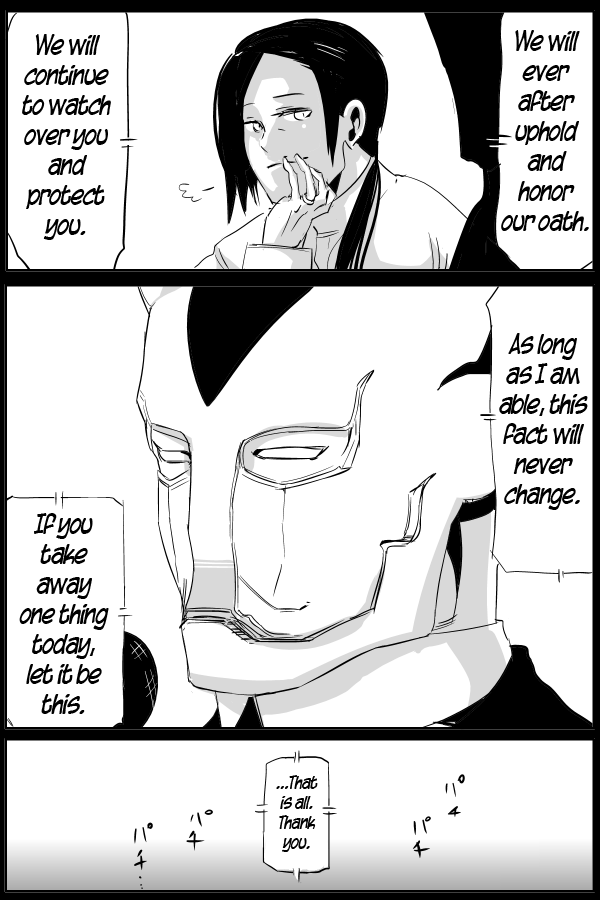 The Penisman Chapter 79 page 5 - Chapter 79