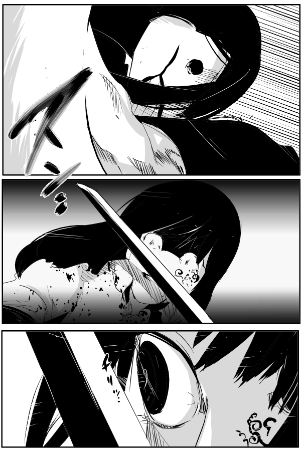 The Penisman Chapter 80 page 10 - Chapter 80