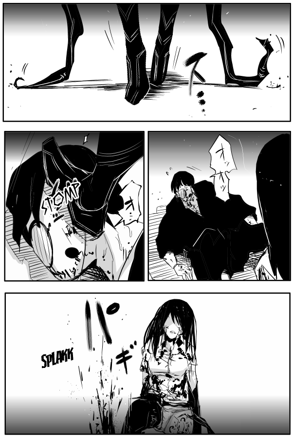 The Penisman Chapter 80 page 2 - Chapter 80