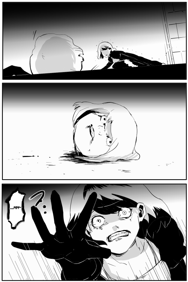 The Penisman Chapter 81 page 16 - Chapter 81