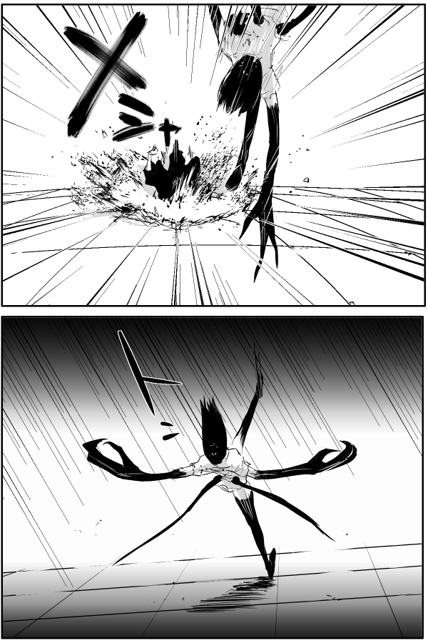 The Penisman Chapter 82 page 12 - Chapter 82