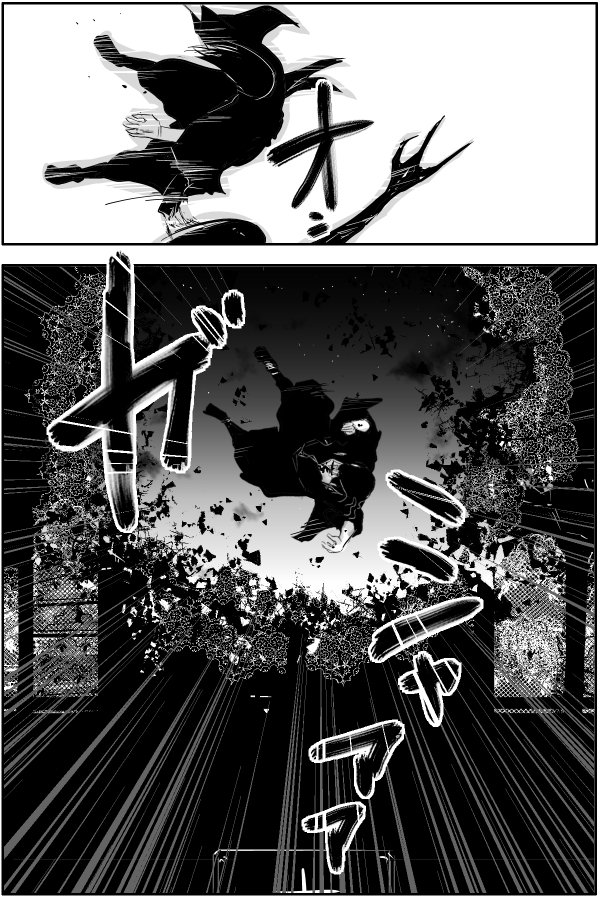 The Penisman Chapter 83 page 8 - Chapter 83