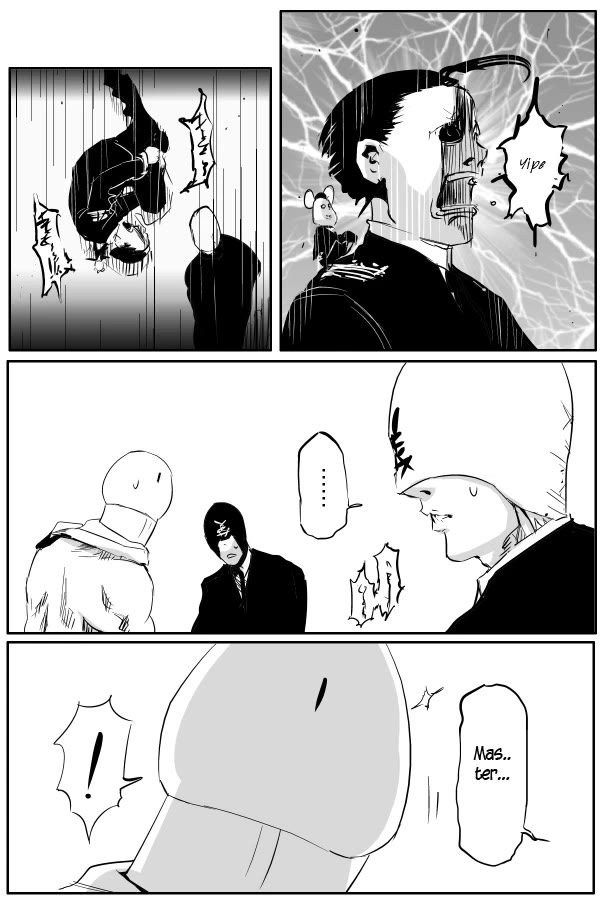 The Penisman Chapter 84 page 8 - Chapter 84