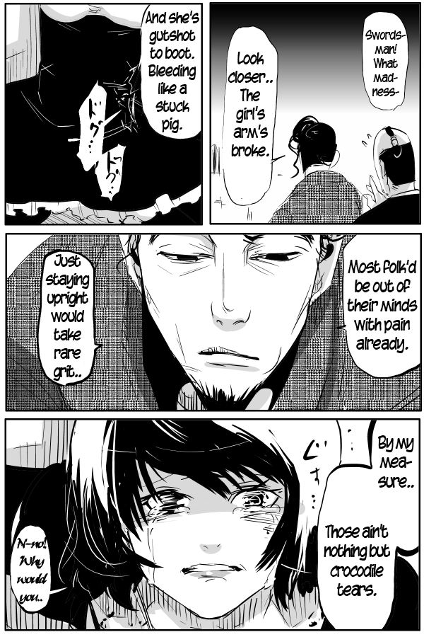 The Penisman Chapter 85 page 5 - Chapter 85