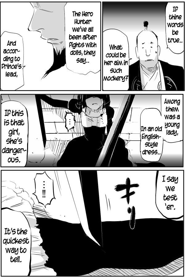 The Penisman Chapter 85 page 6 - Chapter 85