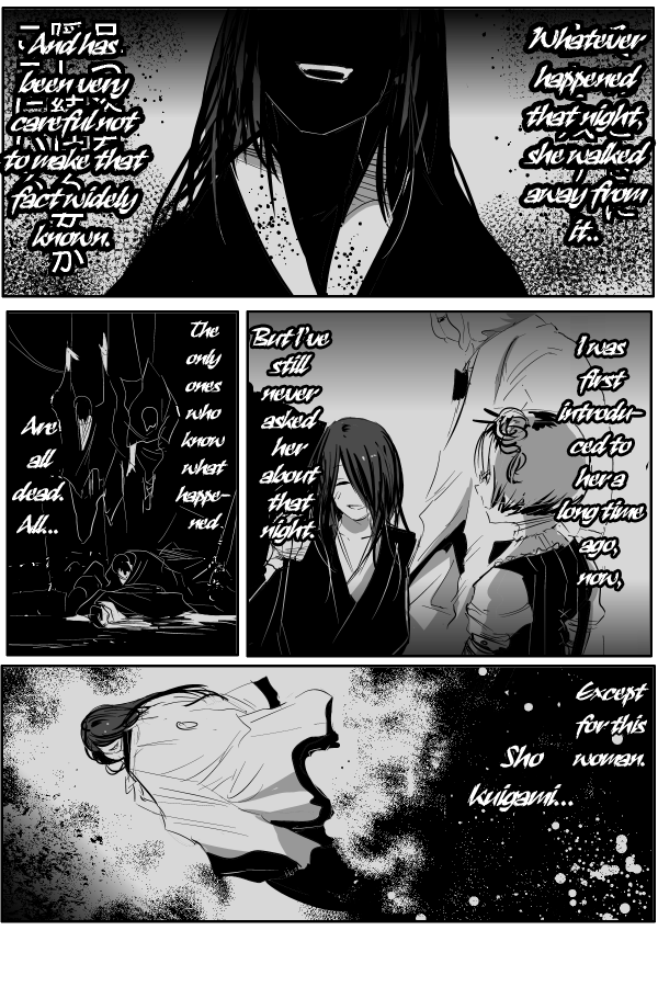 The Penisman Chapter 86 page 5 - Chapter 86