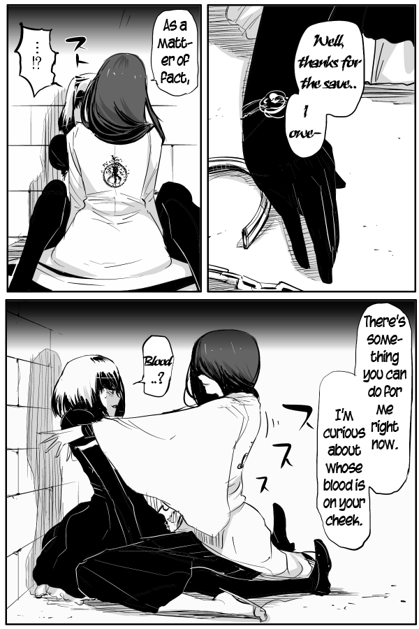 The Penisman Chapter 86 page 6 - Chapter 86