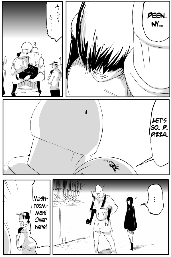 The Penisman Chapter 88 page 3 - Chapter 88