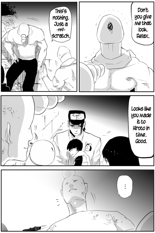The Penisman Chapter 88 page 5 - Chapter 88