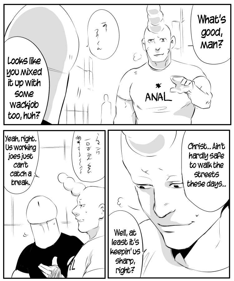 The Penisman Chapter 89 page 11 - Chapter 89