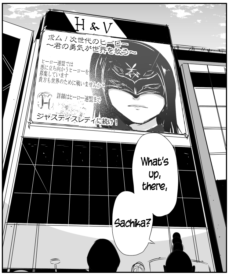 The Penisman Chapter 89 page 13 - Chapter 89