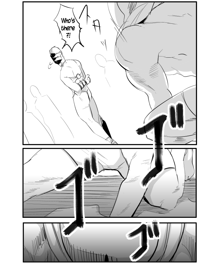 The Penisman Chapter 89 page 2 - Chapter 89