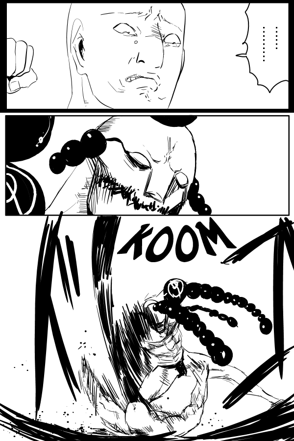 The Penisman Chapter 9 page 8 - Chapter 9