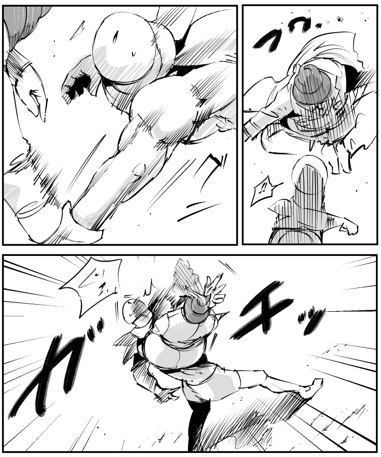 The Penisman Chapter 91 page 10 - Chapter 91