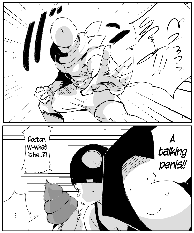 The Penisman Chapter 91 page 3 - Chapter 91