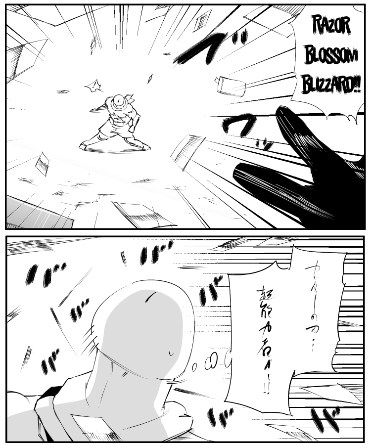 The Penisman Chapter 91 page 5 - Chapter 91