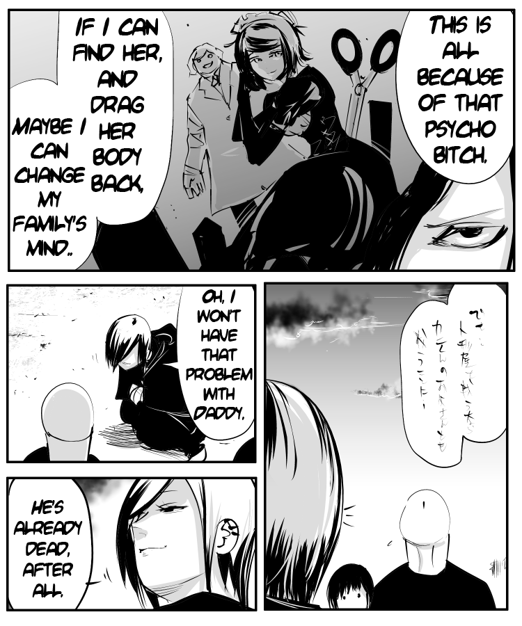 The Penisman Chapter 94 page 3 - Chapter 94