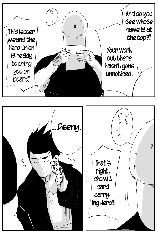 The Penisman Chapter 95 page 4 - Chapter 95