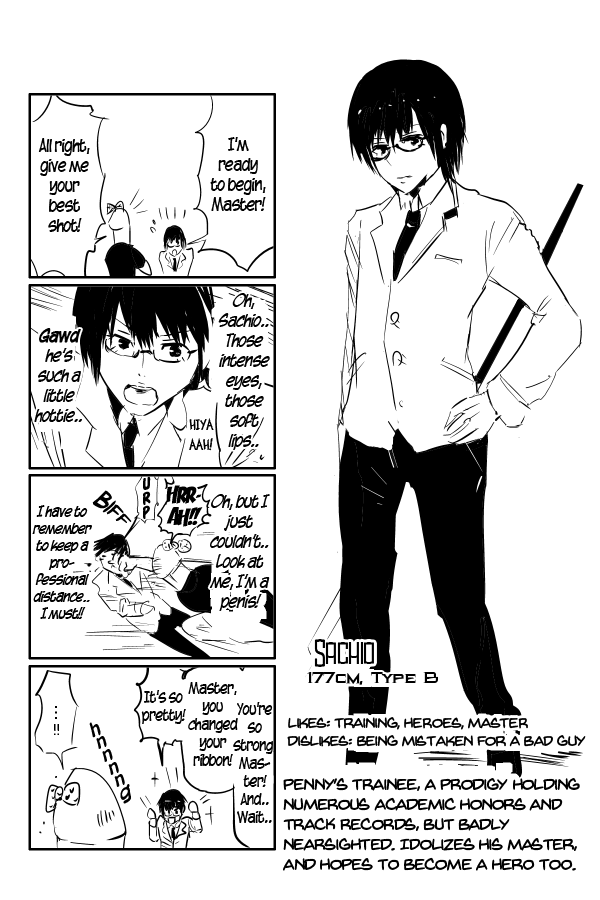 The Penisman Chapter 96 page 3 - Chapter 96: Omake: THE PENIS LADY [END]