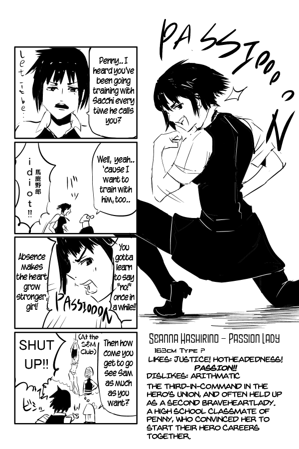 The Penisman Chapter 96 page 5 - Chapter 96: Omake: THE PENIS LADY [END]