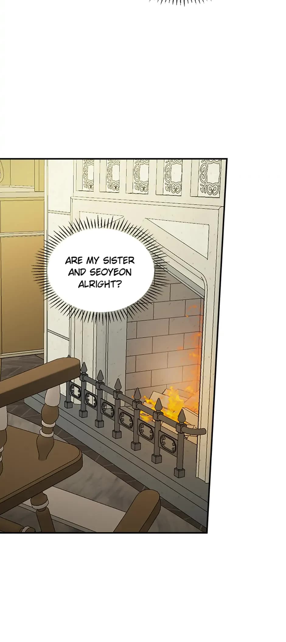 The Perfect Ending for the Villainess of a Fairy Tale Chapter 1 page 15 - Chapter 1