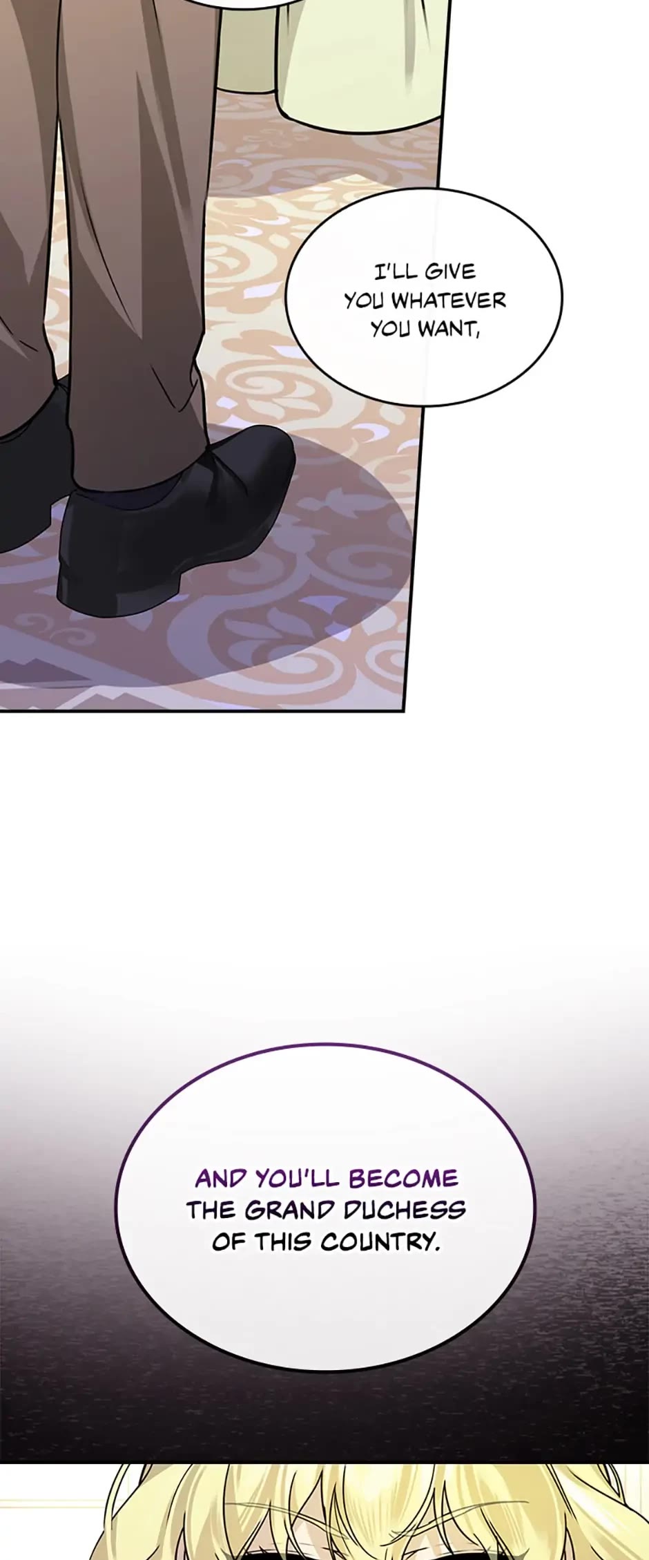 The Perfect Ending for the Villainess of a Fairy Tale Chapter 12 page 19 - Chapter 12