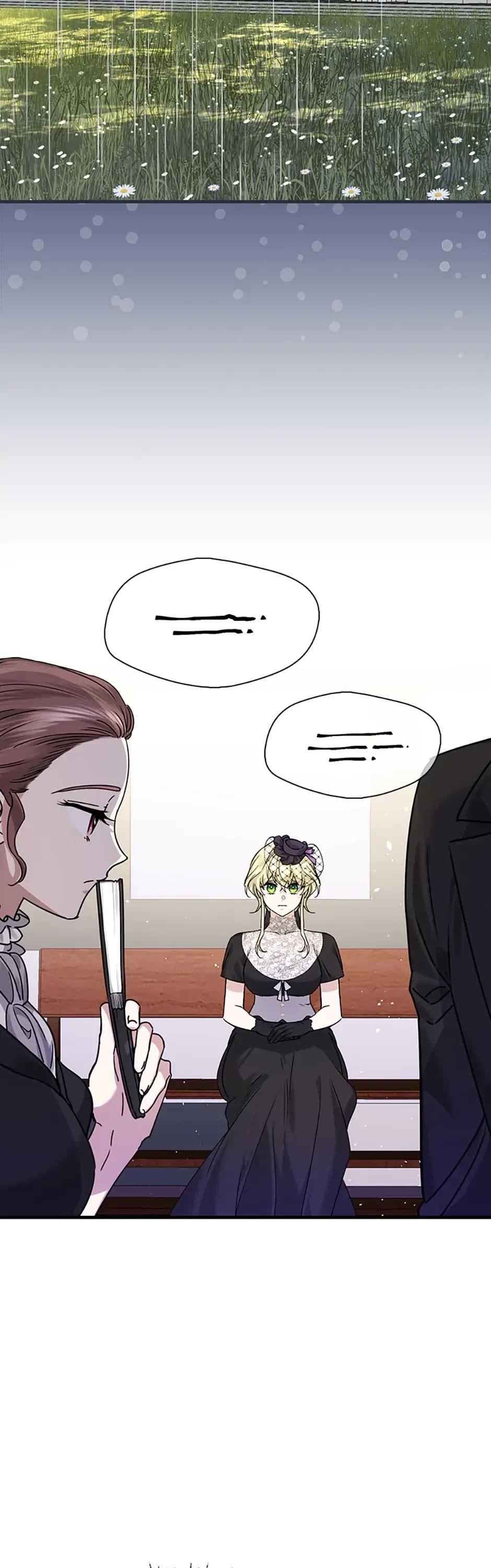 The Perfect Ending for the Villainess of a Fairy Tale Chapter 19 page 2 - Chapter 19