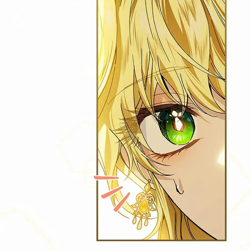 The Perfect Ending for the Villainess of a Fairy Tale Chapter 47 cover
